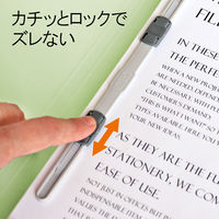 プラス エコノミーフラットファイル A4 タテ グリーン 2穴 No.021E 1セット（50冊：10冊入×5）（直送品）