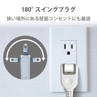 延長コード 電源タップ AC用 広間隔 2m 2ピン 6個口 コンセント ホワイト T-SL-2620WH エレコム 5個（直送品）