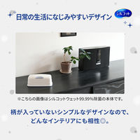 ウェットティッシュ　アルコール除菌　詰替　フレッシュフローラルの香り　シルコット99.99％　15個