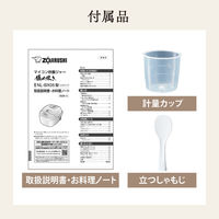 象印マホービン 小容量マイコン炊飯ジャー NL-BX05-BA ブラック 1台