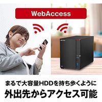 バッファロー NAS 1ベイ 2TB リンクステーション ネットワークHDD LS710D0201 1台（直送品）