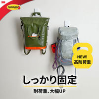 スリーエム ジャパン コマンドフック XXL CMXXL 1個（わけあり品）