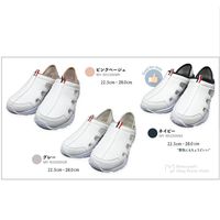 【ナースシューズ/靴】マツヨシ 2WAYナースシューズ ネイビー 23.5cm MY-NS1000NA 1足（直送品）