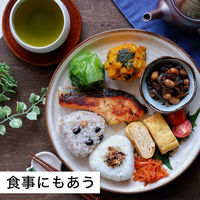 伊藤園 おーいお茶 プレミアムティーバッグ 抹茶入り緑茶 1セット（300バッグ：100バッグ入×3個）