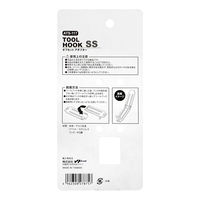 ビッグマン オフセットアダプター SS ATS-117 1個（直送品）