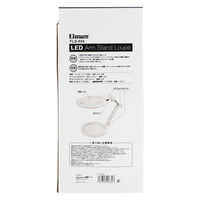 ビッグマン LEDアームスタンドルーペ FLS-024 1個