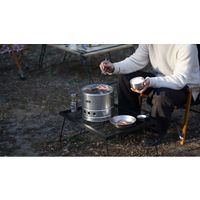 尾上 HS-250 火消しつぼになる七輪　1台 尾上製作所（直送品）