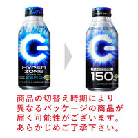 サントリー HYPER ZONe（ゾーン） ENERGY ZERO 400ml ボトル缶 1セット（48缶）