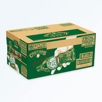 サントリー クラフトボス 甘くないイタリアーノ 500ml 1箱（24本入）