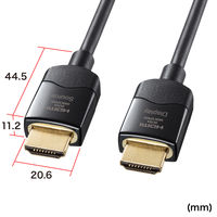 サンワサプライ 光ファイバウルトラハイスピードHDMIケーブル(15m) KM-HD20-UFB150 1本