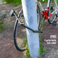 GORIX TOOK折畳鍵式ロック4x750mm GX-480 42788 1個（直送品）