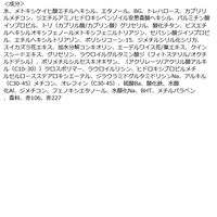 ニベアUV ディープ プロテクト＆ケア トーンアップ SPF50・PA++++ 50g 花王