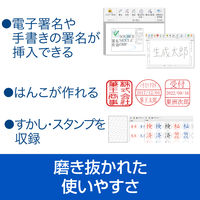 いきなりPDF Ver.10 COMPLETE SS104MM 5本 ソースネクスト