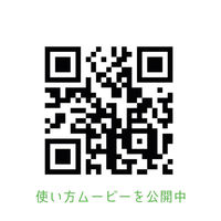 ナファ生活研究所 TAKEFU　天然竹由来プレミアムマスクシート　1セット（20枚入り60袋） NAFA-9273（直送品）