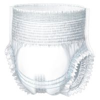 【大人用おむつ/パンツ】王子ネピア ネピアテンダー はくだけフィットパンツXLサイズ 1箱(104枚：26枚入×4パック)