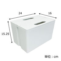 日東 かるコン レギュラー 収納ボックス ホワイト KCR-WH 1個