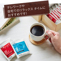 【ドリップコーヒー】片岡物産 匠のドリップコーヒー リッチ・モカアソート 1箱（60杯入）