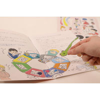 タカラッシュ　謎解き本　旅するシール絵本　泣き虫のディエゴ メキシコへ行く　1冊（直送品）