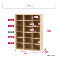 ネットフォース シューズラック 靴箱 3列6段 18人用 ブラウン NF-SR0912-18-AW 1台（直送品）