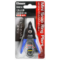 ビッグマン ミニ スナップリングプライヤー 軸用 曲爪 BSB12 1個（直送品）