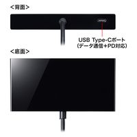 サンワサプライ VGA付USB Type-Cハブ USB-3TCV1BK 1個