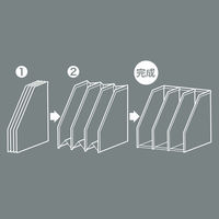 セキセイ セリオのび~るボックス ホワイトグレー SRO-1143-72 1個