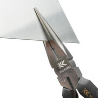 フジ矢 ラジオペンチ（クロスローレット） 350150BG 1丁