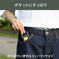 ムサシ 充電式フラッシュライト6W GB COB-WL006GB 1個