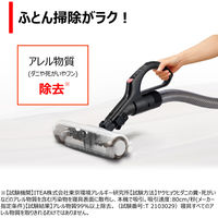 東芝 サイクロンクリーナー VC-SG930X（R） 1台