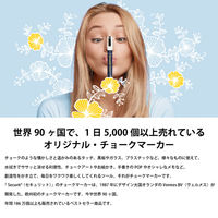 Securit チョークマーカー(スリム)ゴールド&シルバー各1本/箱 BL-SMA100-V2-GDSL 1箱(2本入)