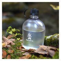 ブッシュクラフト ブッシュキャンティーンボトル 4573350723272 1個（直送品）