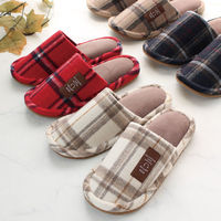 ストロング 冬用 スリッパ DEER ANTLER Mサイズ アイボリー 60-4-108 1セット(5足)