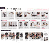 ユーピーアール サポートジャケット(アシストスーツ) Bb+FIT WIDE Sサイズ S 1着