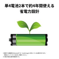 キーボード Bluetooth パンタグラフ 薄型 コンパクト 106キー ホワイト BSKBB320WH 1個 バッファロー（直送品）