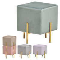 B.Bファニシング マーメイド スクエアスツール ミントグリーン ONSU-0079MGR 1台（直送品）