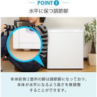 イー・エム・エー 32L 1ドア電子冷凍庫 冷庫さん Freezer ホワイト SR-F3202W 1個