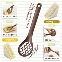 ヨシカワ サンドウィッチスプーン 1106124 1個（直送品）