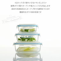 ヨシカワ 4点ロック式ガラス保存容器370 4209336 1個（直送品）