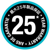 GARDENA コンビシステム 弓ノコ 刃渡り35cm　360°回転する刃 00691-20 1台（直送品）