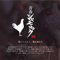 AoyamaLab オンラインギフト URLですぐ納品 贈り物や景品に 青森シャモロックの卵を使ったぷりん 6個セット メール1通（直送品）