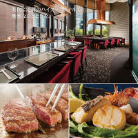 オンラインギフト URLですぐ納品 贈り物や景品に リンベル カタログ ギフト 『選べる体験ギフト 美食のダイニング』 メール1通（直送品）