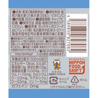 ポッカサッポロ 伊達 麦茶 600ml 1箱（24本入）