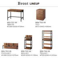【軒先渡し】コイズミファニテック Brost デスク 幅1000×奥行500×高さ730mm ビンテージブラック BRD-701VB 1台（直送品）