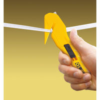 オルファ 210B セーフティ ラップカッター 1本