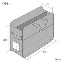 サンワサプライ らくらくPCキャリー(15.6インチワイド・鍵付き) BAG-BOX2BK3 1個（直送品）