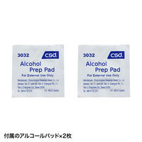 サンワサプライ 冷蔵庫ストッパー(2個入り) QL-E90KN 1個（直送品）