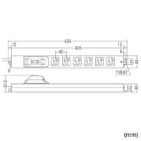 延長コード 電源タップ 5m 3P（ピン） 6個口 スイッチ ホワイト TAP-BR36LN-5 サンワサプライ 1個（直送品）