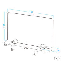 サンワサプライ デスクパーティション フェルト 幅600×奥行109×高さ360mm ライトグレー×ホワイト SPT-DPJRF60L 1枚（直送品）