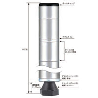 【軒先渡し】エレクター　ベーシックシリーズ　ポール　高さ700mm ホワイト B28PW2　1組2本（直送品）