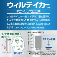 つばさ TUSBASAサージカルマスク ウィルテイカー抗ウイルス加工剤使用 小さめサイズ 4589765741978 1箱(50枚入)